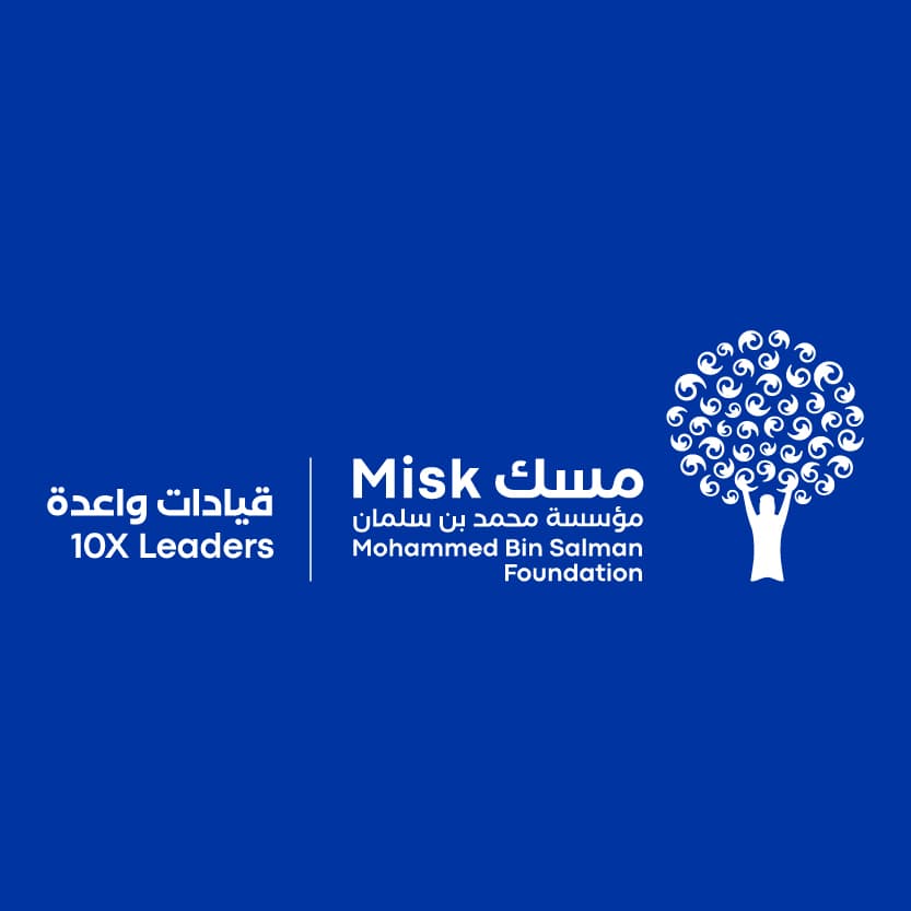 Module 1 - Misk Leadership Excellence G6
